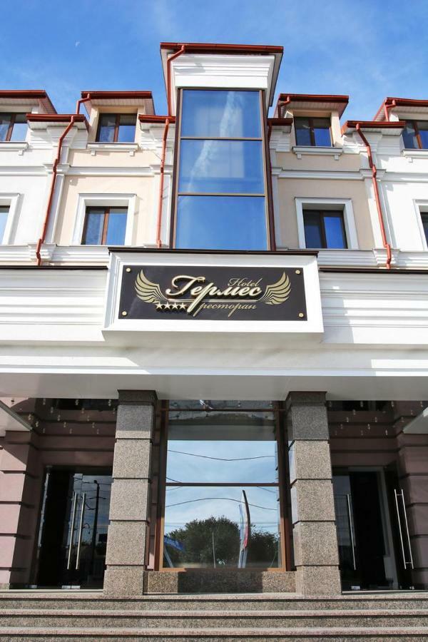 Hermes Zhytomyr Luaran gambar